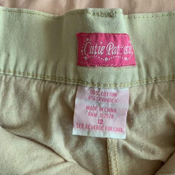 Cutie Patootie Skirt - Picture 2 of 3